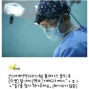 신세계성형외과의원 이미지