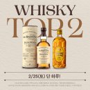 이마트24 영등포점 이미지