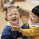 시립 라온사랑어린이집 이미지