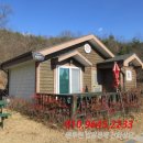 토함산관광농원 이미지