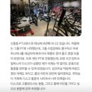 성남PT 크로스핏 태닝 | 신흥역PT 고민된다면 실제 후기 기준으로 정리해드립니다 (성남PT / 신흥동PT / 단대오거리역PT)