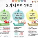 연두네파티돌상 네이버블로그