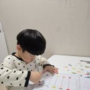 ＜4월4일＞ 이면지 사용하기 이미지