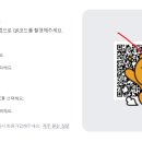 당근PC 이미지