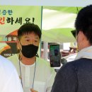 축제라이브 이미지