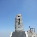 가야에너지 네이버블로그