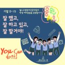 청라3동행정복지센터(7) 이미지