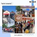 노마드구례 주식회사 이미지