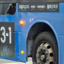 모산초교 사거리 이미지