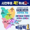 하성면 복지문화센터 이미지