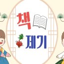 원주로얄요양원 이미지