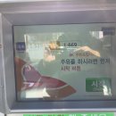 동백주유소 이미지