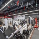 퍼센트짐 시리단길점 | 광주 광산구 헬스장 퍼센트짐 시리단길점 할인 영업시간 가는길