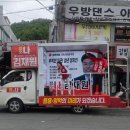 용흥동[북] 쿠키뉴스