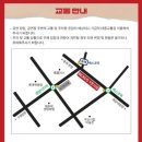 2호선 센텀시티역 7번출구 이미지