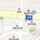 운남으랏차마취통증의학과의원 이미지