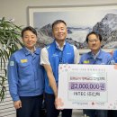 (주)인텍 이미지