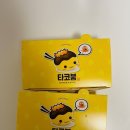 구파발타코야끼 이미지
