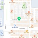 한솥도시락계명대동문점 이미지