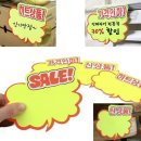 히트광고