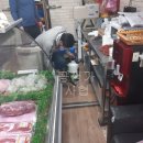 우리동네고기백화점 이미지