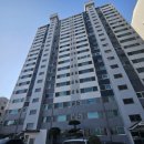 현광1차아파트 이미지