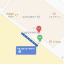 대전 갈마동 미용실 메이아이헤어 대전점 커트 후기