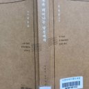 시인이 보내는 음악편지 이미지