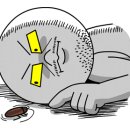 바니팰리스 이미지