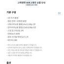 그렉앤맷포토그래피 이미지