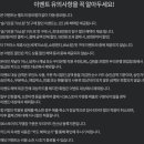 우리할인스토아
