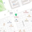 옵티마 유성약국 이미지