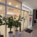 별내동 덕송1로 55번길 이미지