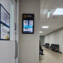 김주현신경과 | 이하선 종양(3) 용인세브란스병원 최은창교수님 수술전 진료_침샘종양 초진&재진, MRI 검사 기록
