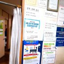 황가정의학과의원 이미지