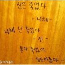 바위안 화장실 이미지