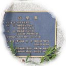 메트로칸공인중개사사무소 이미지