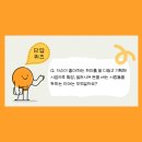 아트워크숍 아크릴화 작품반 | 취미의 재발견 : 더 누림 플랫폼, 나도 몰랐던 나의 취미를 발견할 수 있는 곳!