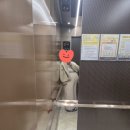 가위궁헤어 | 제주 맘편한산부인과 초산모유도분만성공과 입원실 후기(+꼭필요한물품만 챙기는 출산가방)
