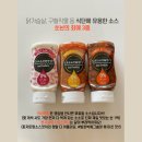 독독한남매 이미지