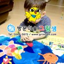 수정샘 이미지