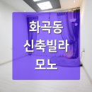 신월우리약국 이미지