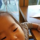 모래네다방 이미지
