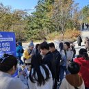 나나리즘 - 포항시 남구 중앙로122번길 29-2 | 나나리즘
