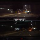 루마3M썬팅 이미지