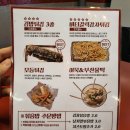 홍대 즉석떡볶이 맛집 밀알떡볶이 솔직후기!