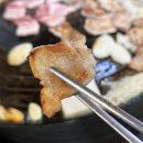 본가  솥뚜껑 생 삼겹살 이미지