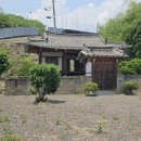 대은정(大隱亭) | 청통면 대평리 - 대은정(大隱亭)