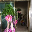 삼동1호 이미지