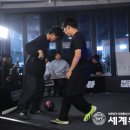가회당 세계뉴스통신